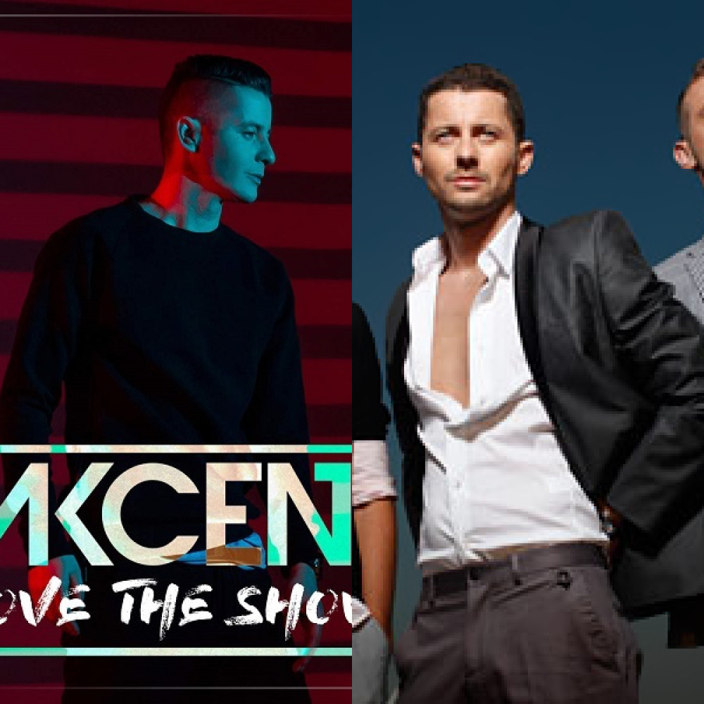 Akcent stay with me ремикс