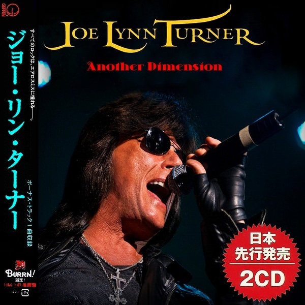 Joe Lynn Turner – Another Dimension (2021) [2CD, Japanese Edit.]